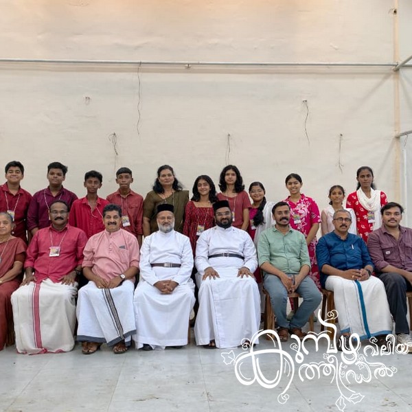 Christmas 2025 Photo